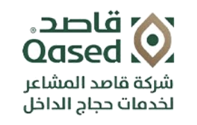 شركة قاصد المشاعر